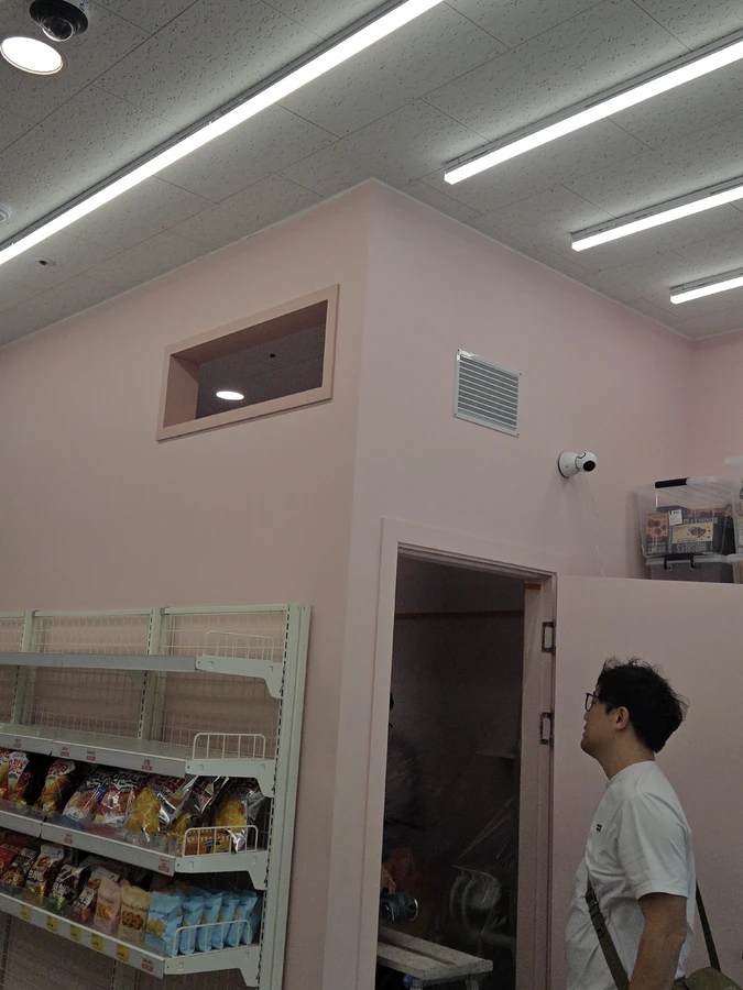 목공시공전문 리모델링 마감 연결 완료