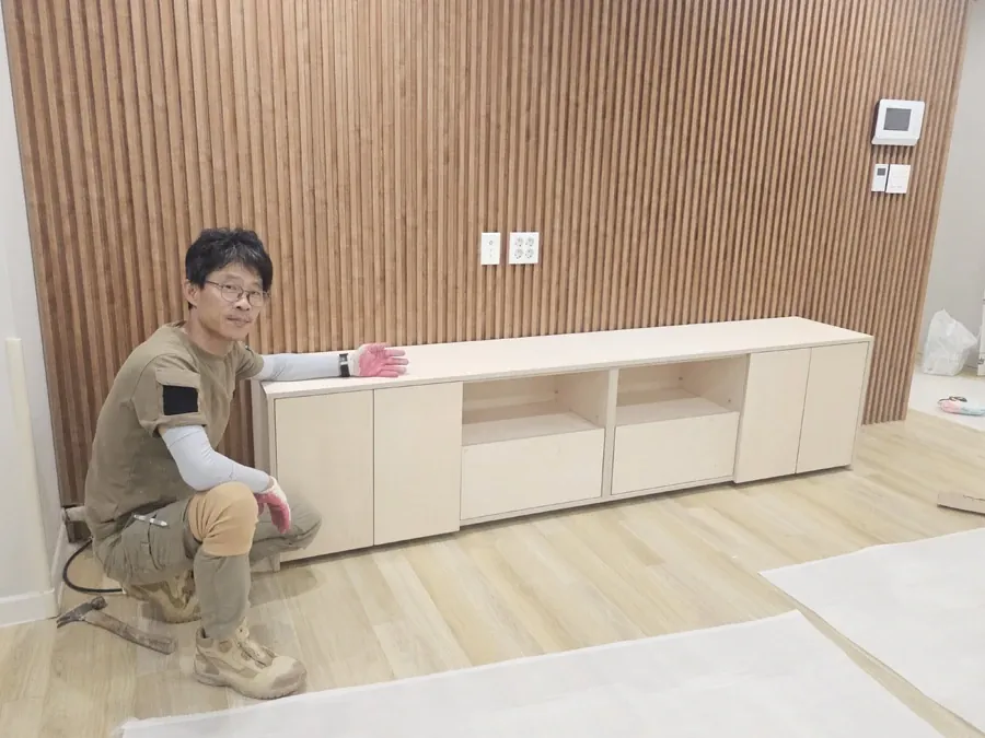 목공시공전문 견적